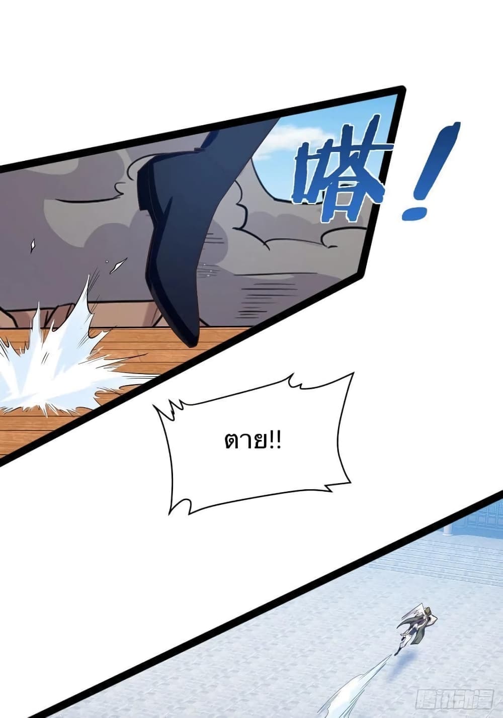 Falling-into-The-Game-Theres-A-Harem-21_29.jpg